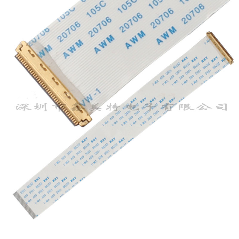 EDP屏線(xiàn)ffc排線(xiàn)